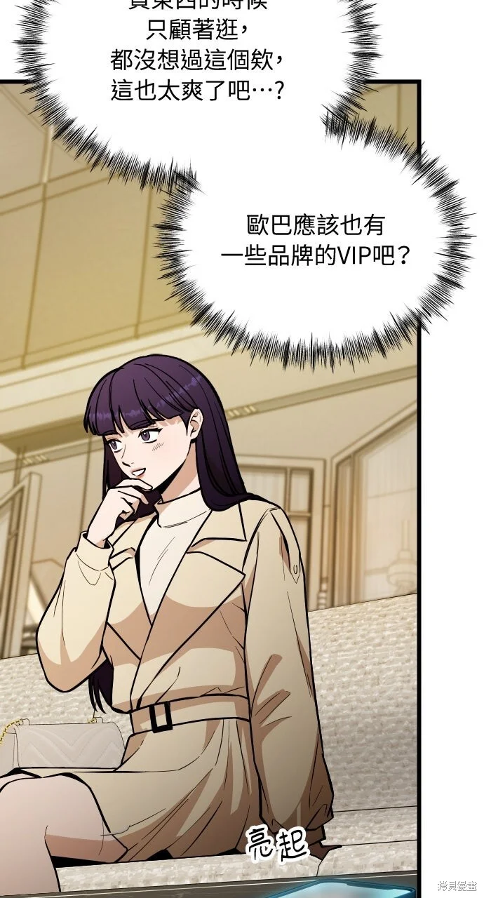 第240页