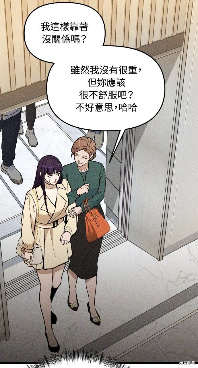 第186页