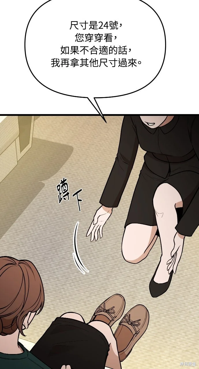 第222页