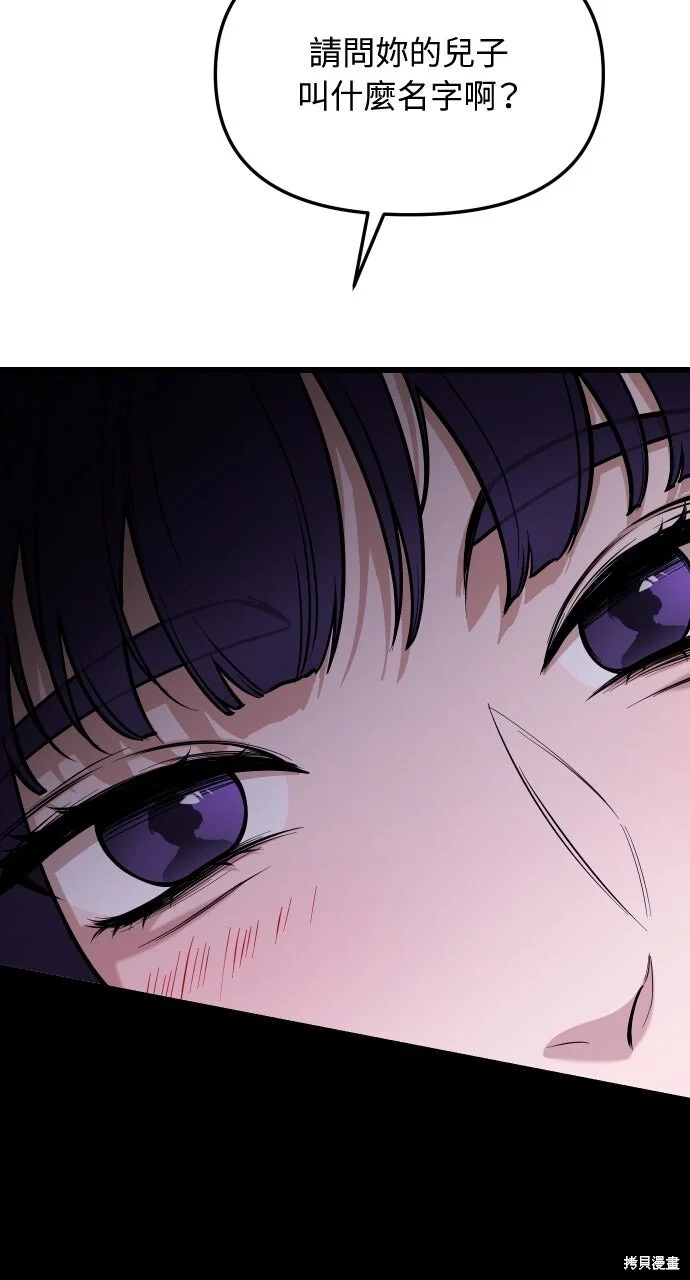 第270页