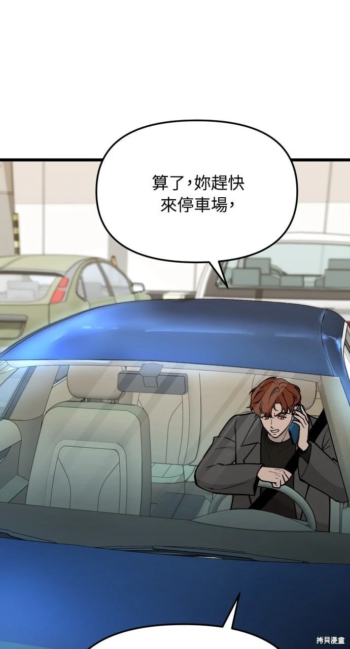 第201页