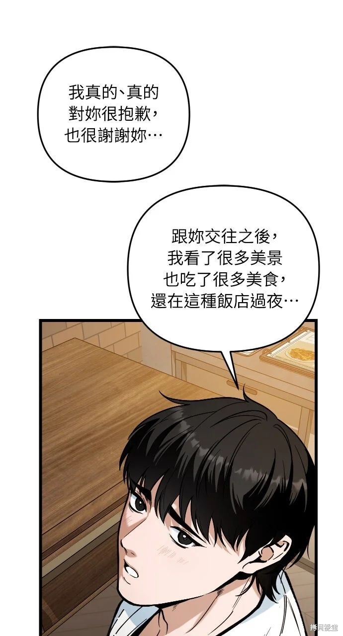 第291页