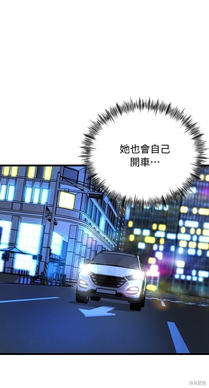第228页