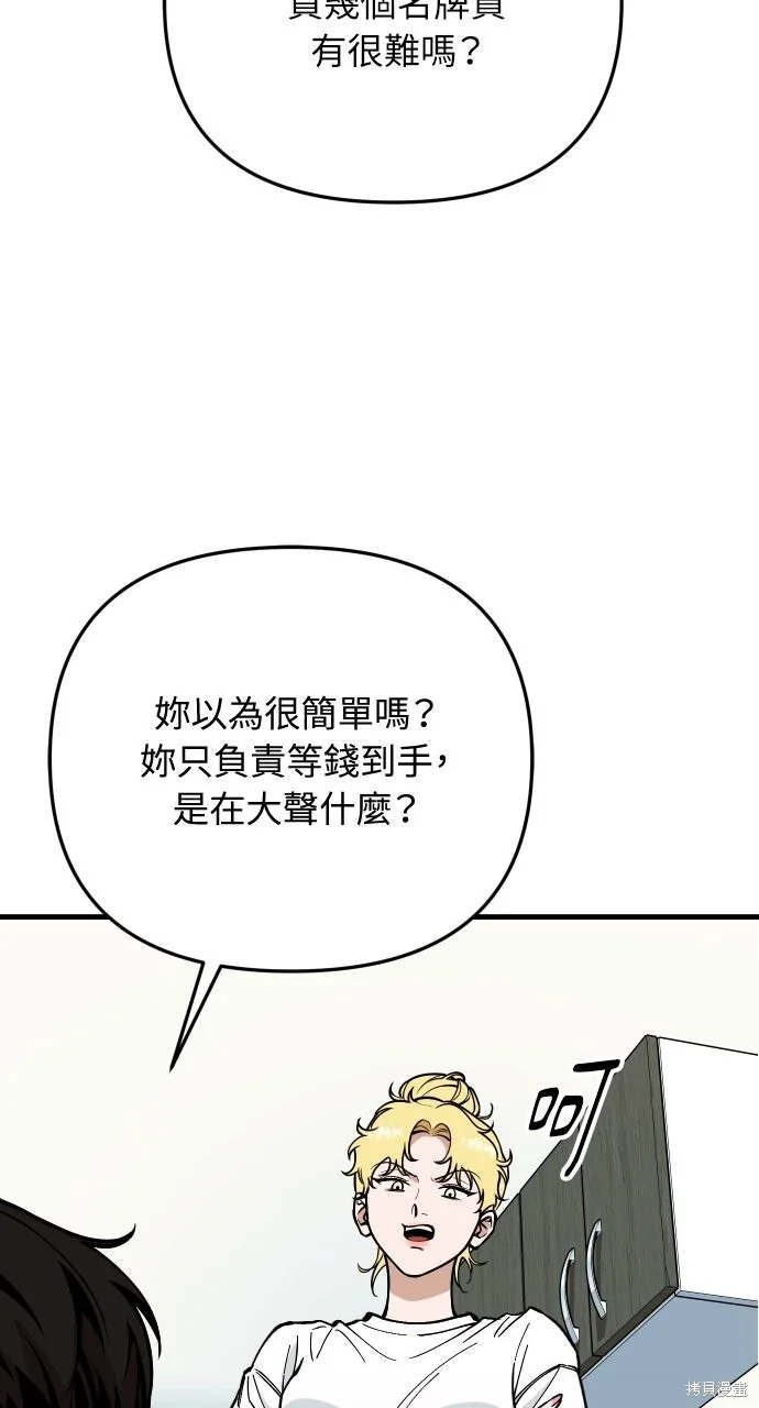 第303页