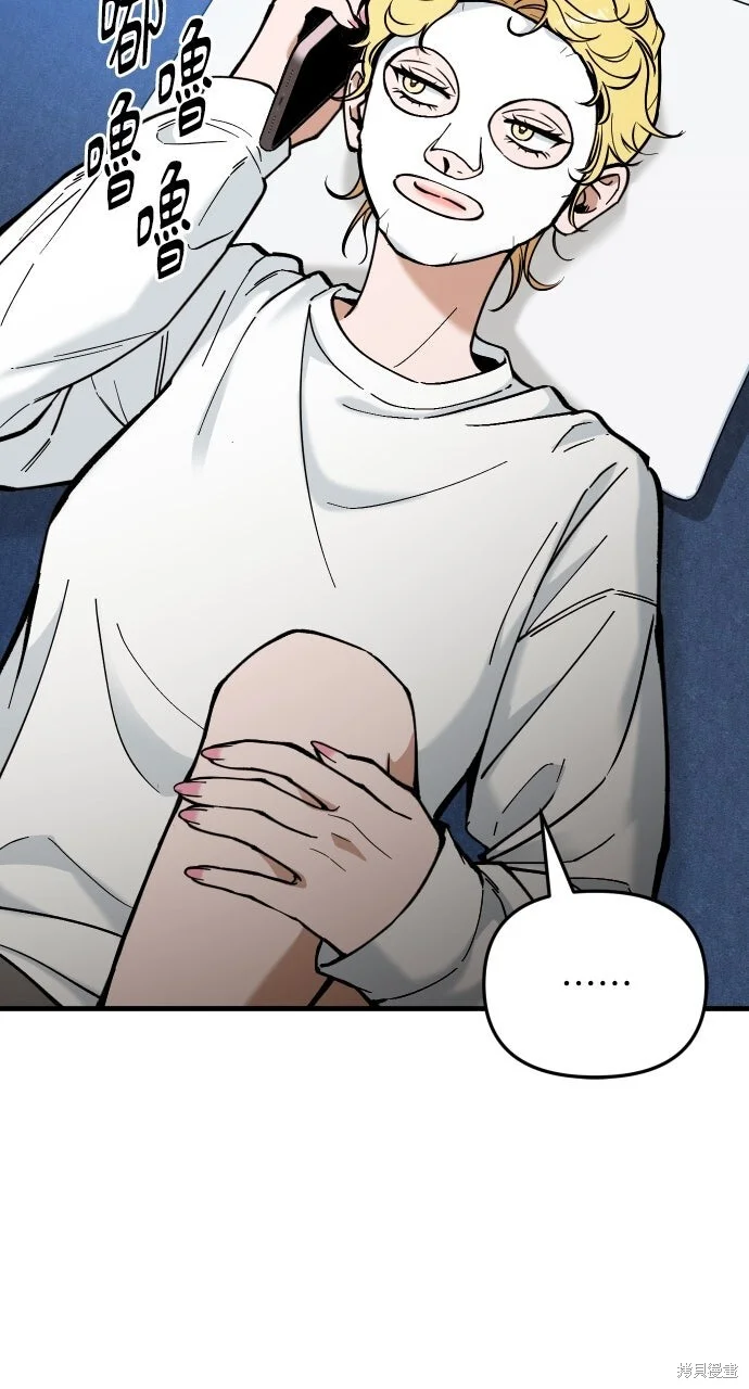 第234页