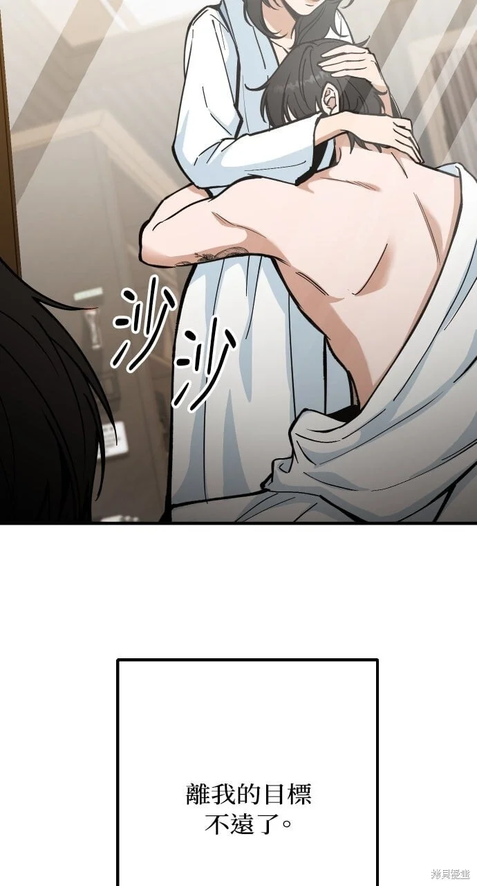 第225页