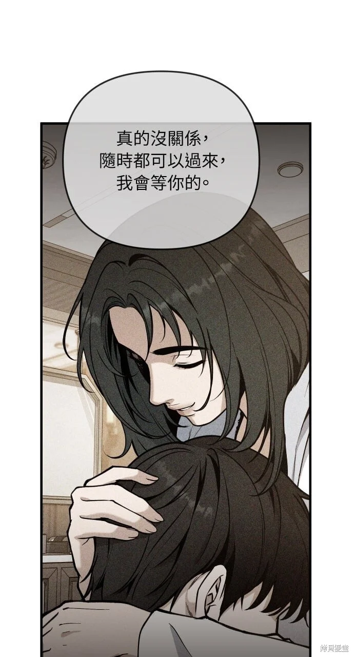 第234页