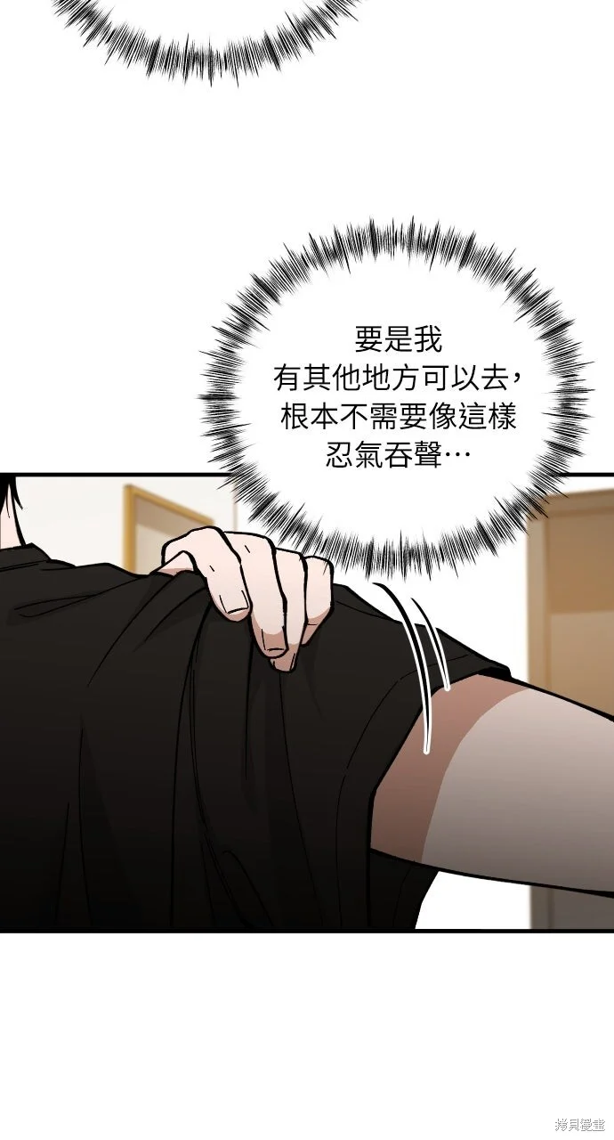第231页