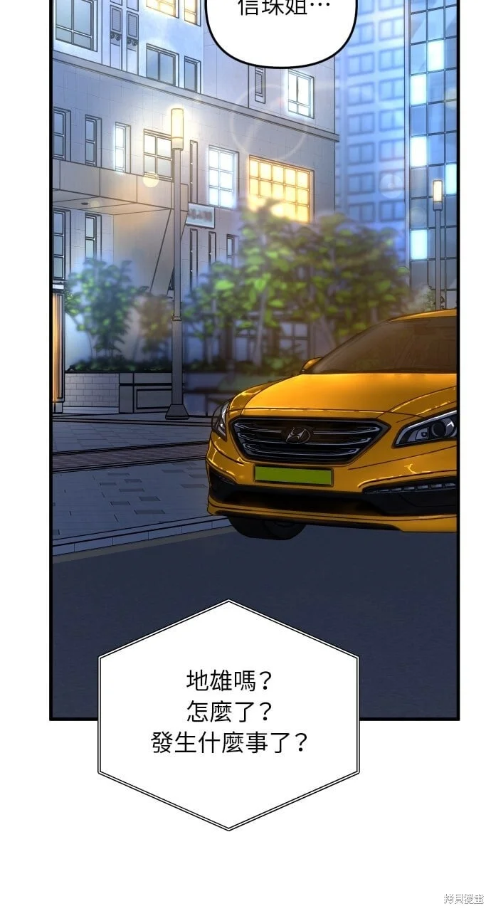 第276页