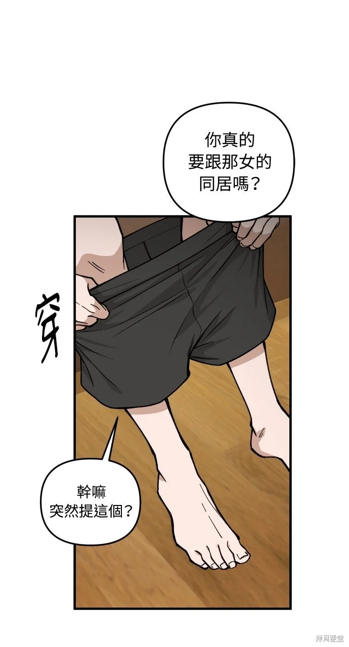 第189页