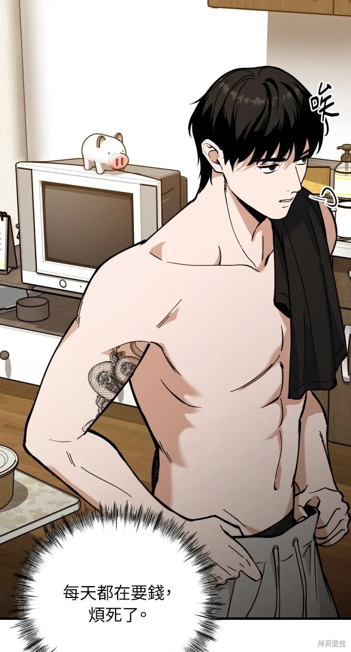 第228页