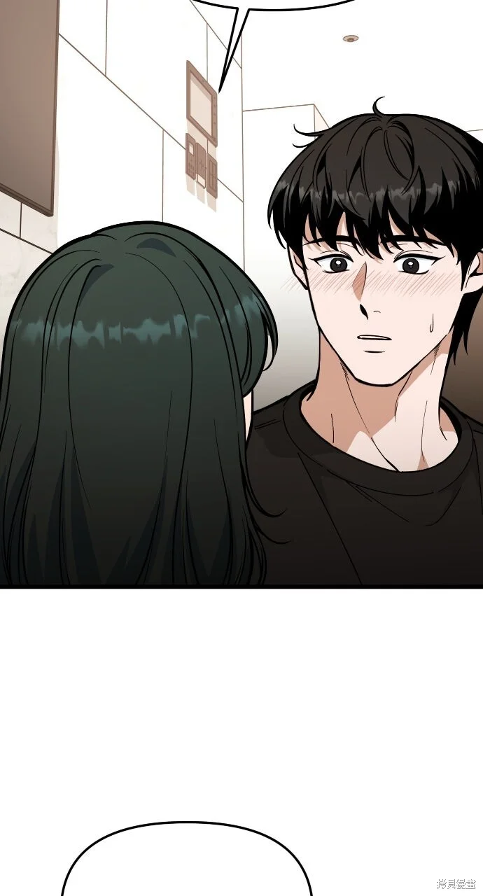 第237页
