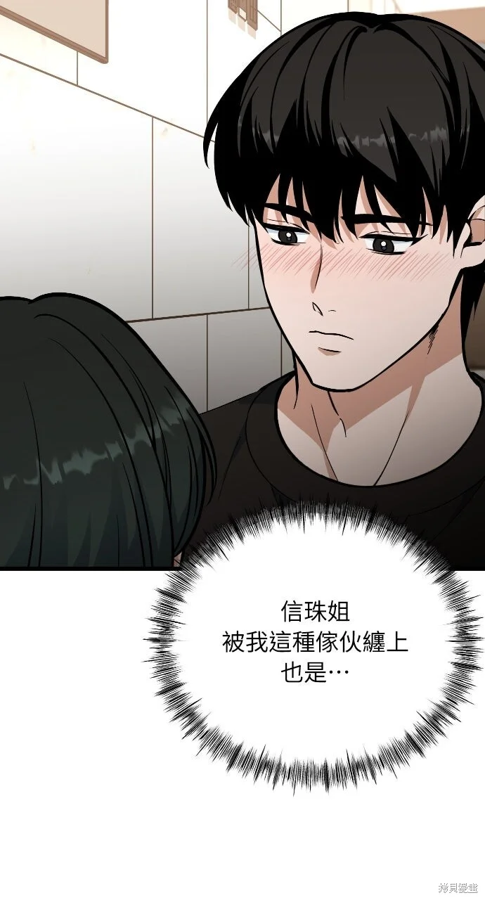 第225页