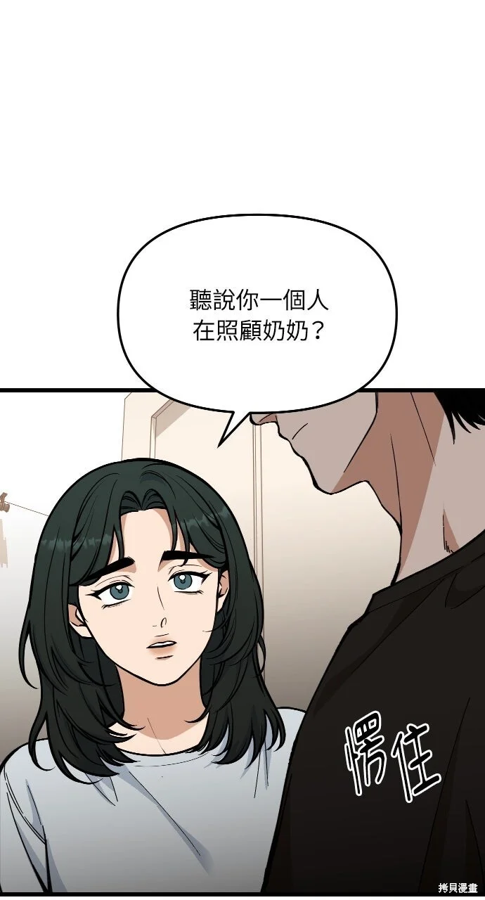 第231页
