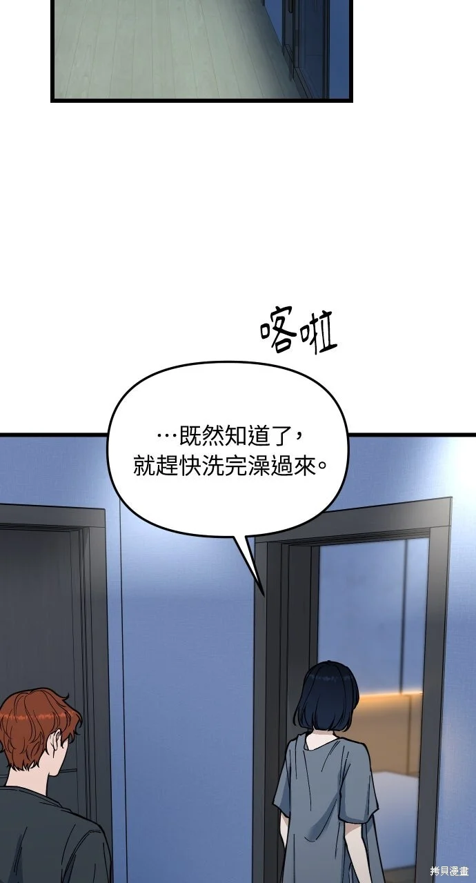 第252页