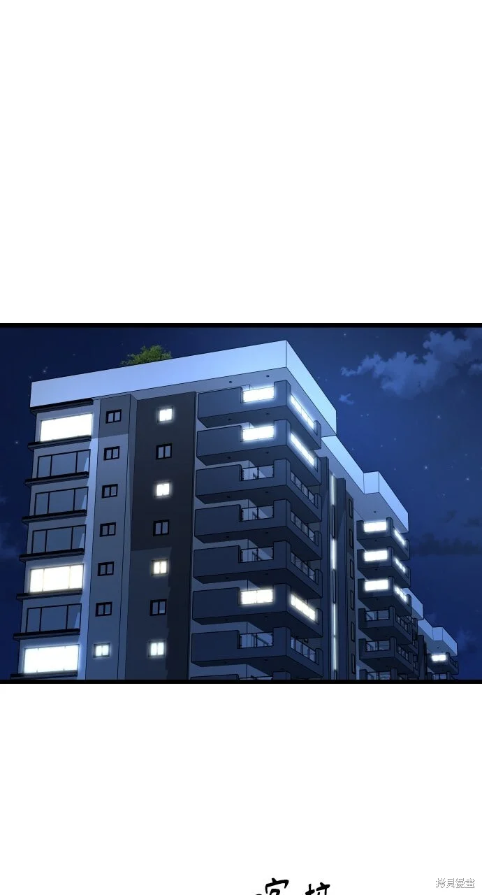 第228页