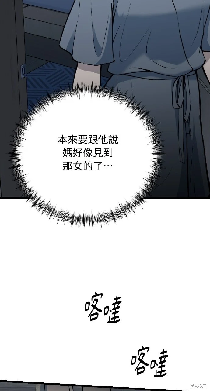 第324页
