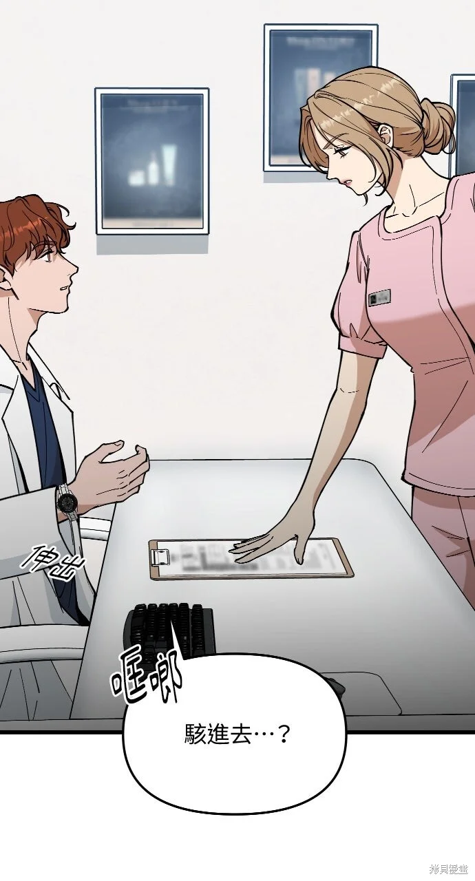 第183页