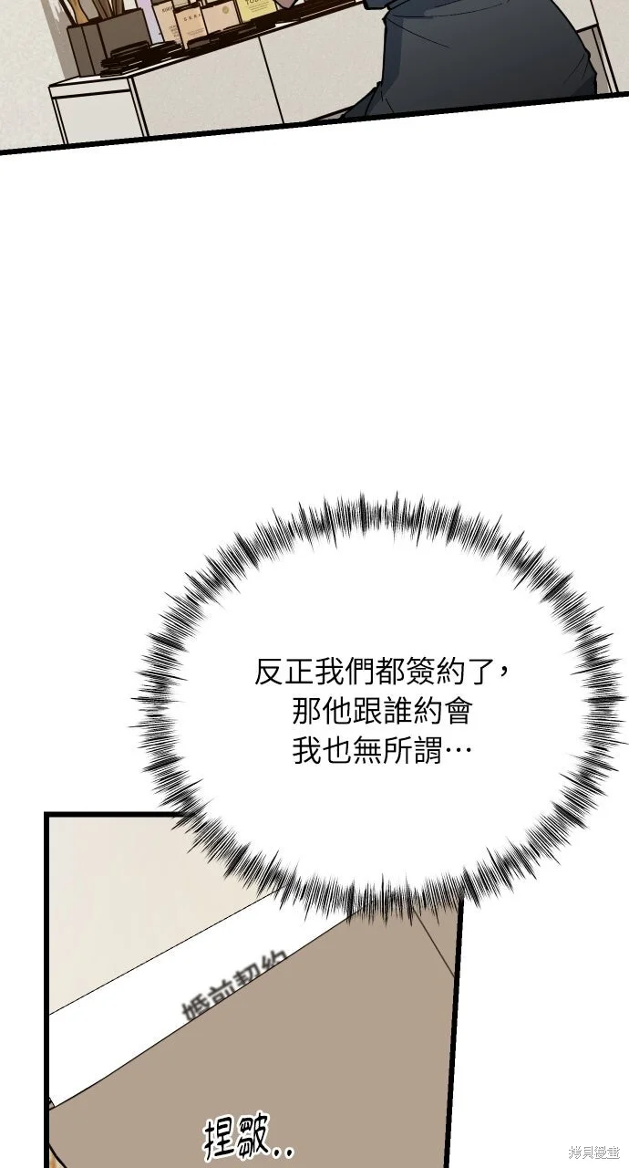 第303页