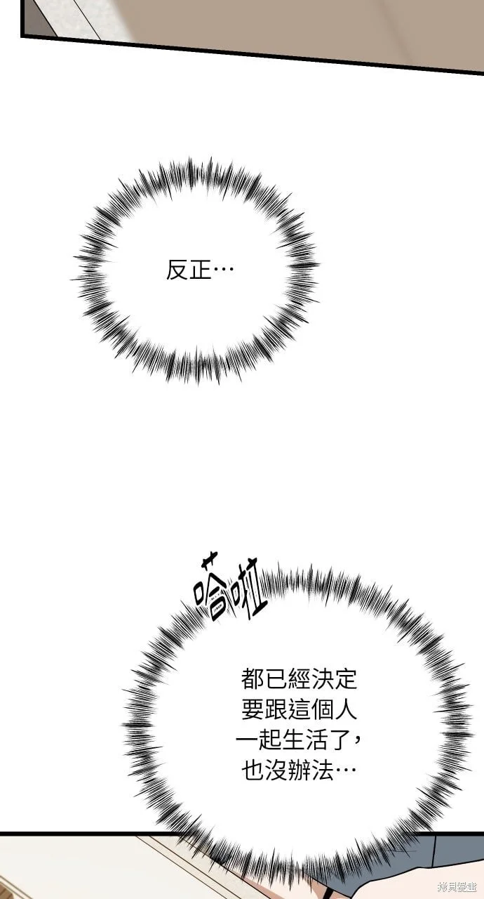 第327页