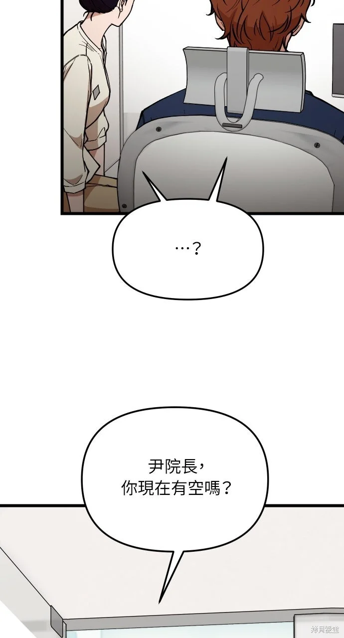 第228页