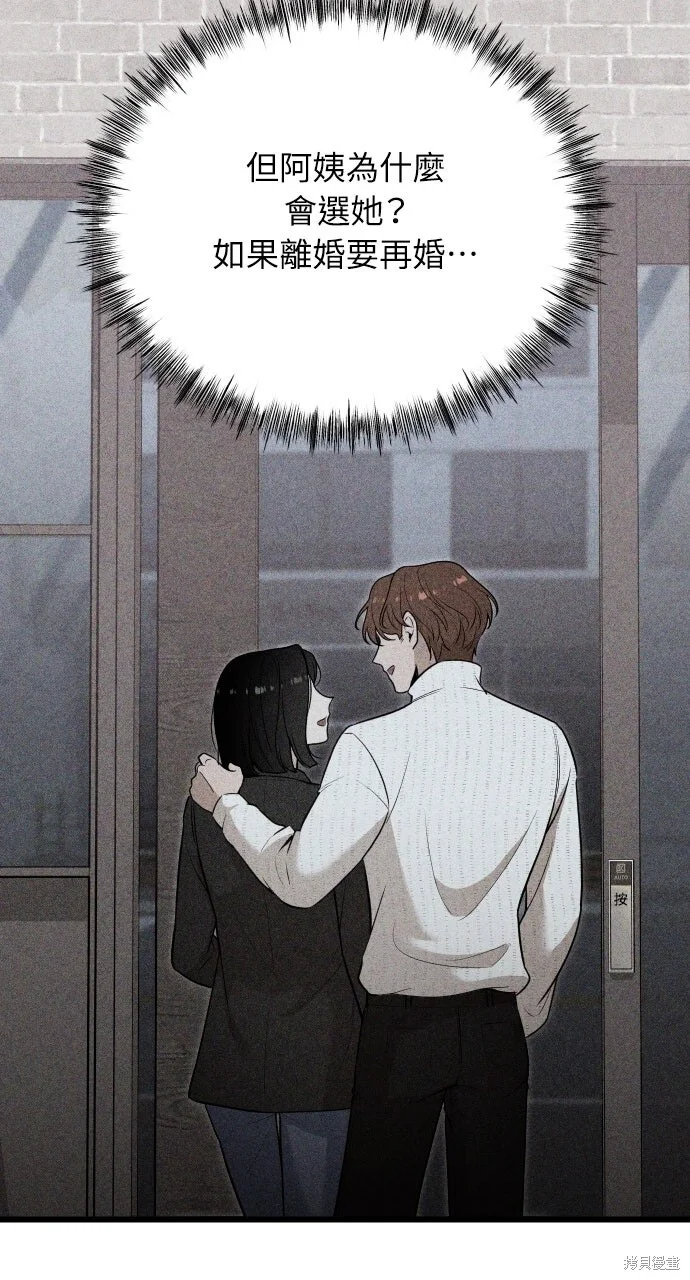 第222页
