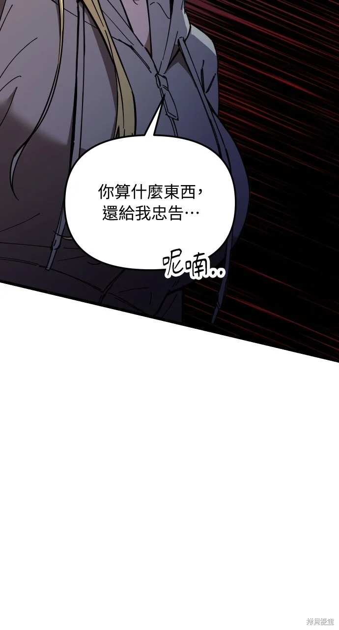 第282页