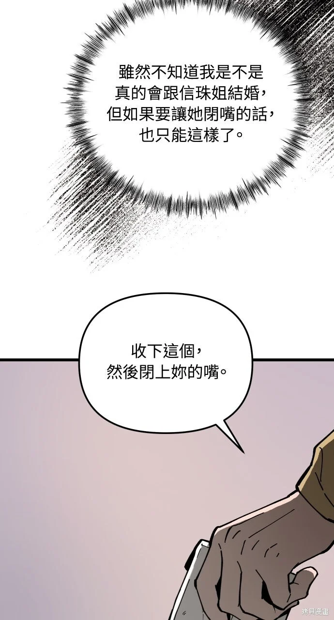 第228页