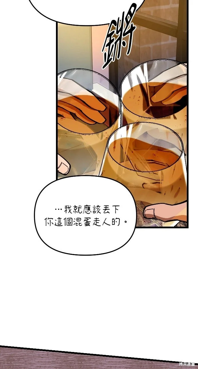 第201页