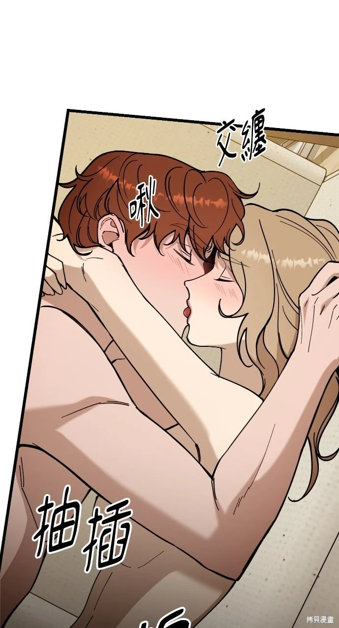 第303页