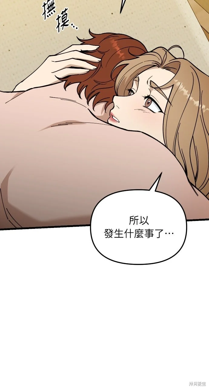 第318页