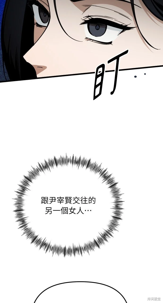 第345页