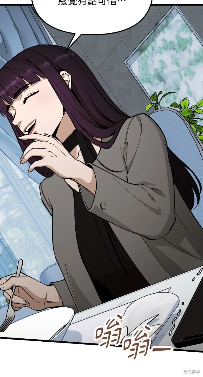 第207页