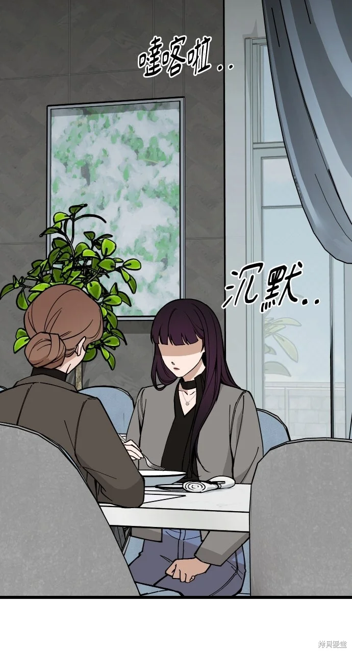 第234页