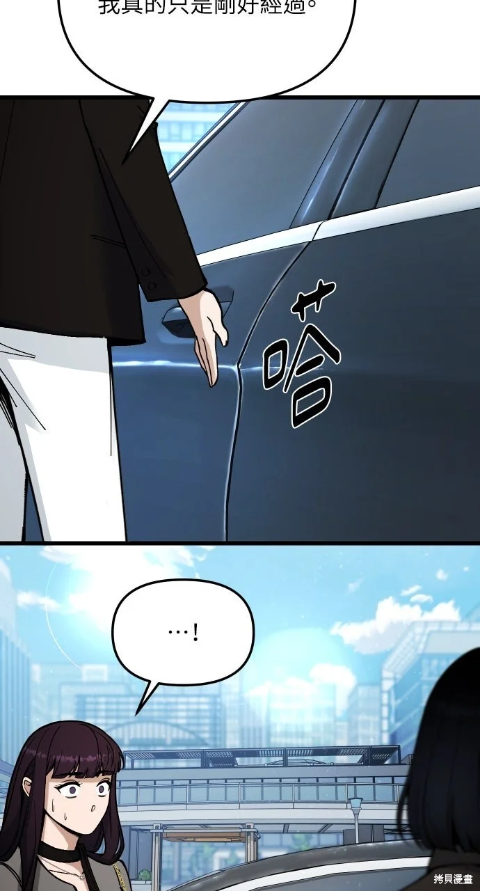 第333页