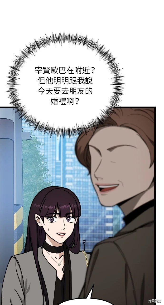 第324页