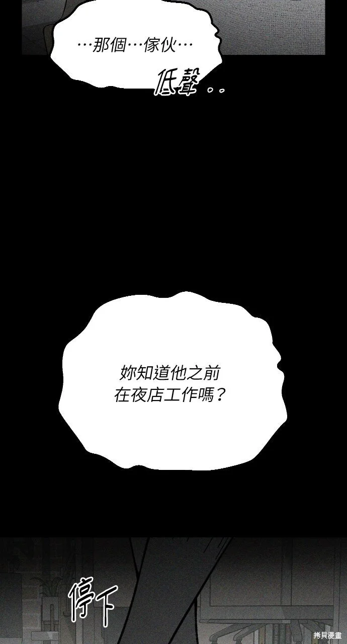 第264页