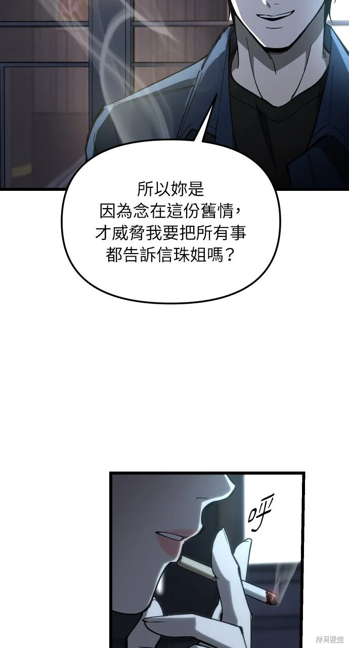 第192页