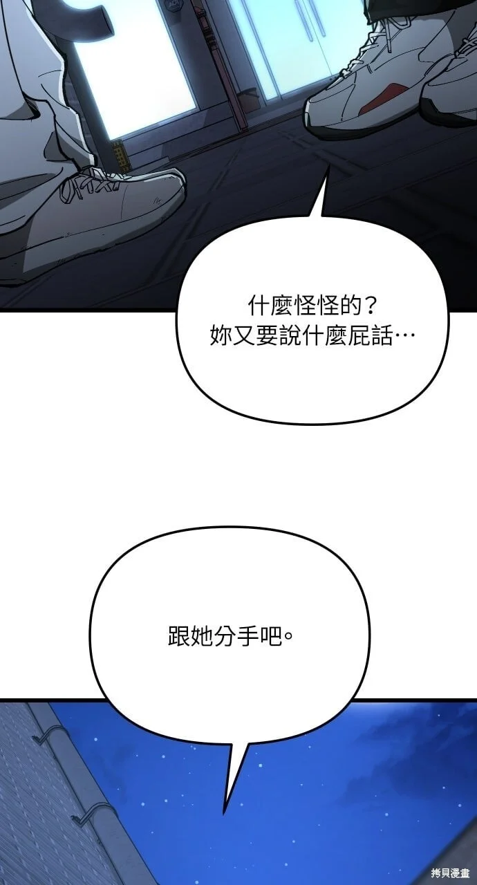 第198页