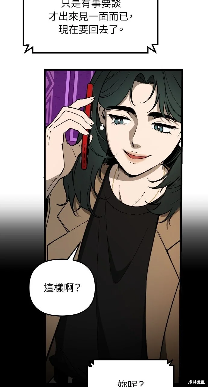 第342页