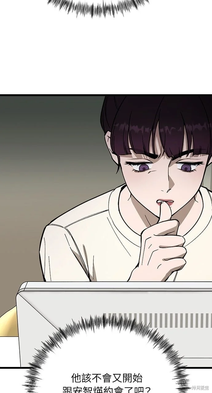 第198页