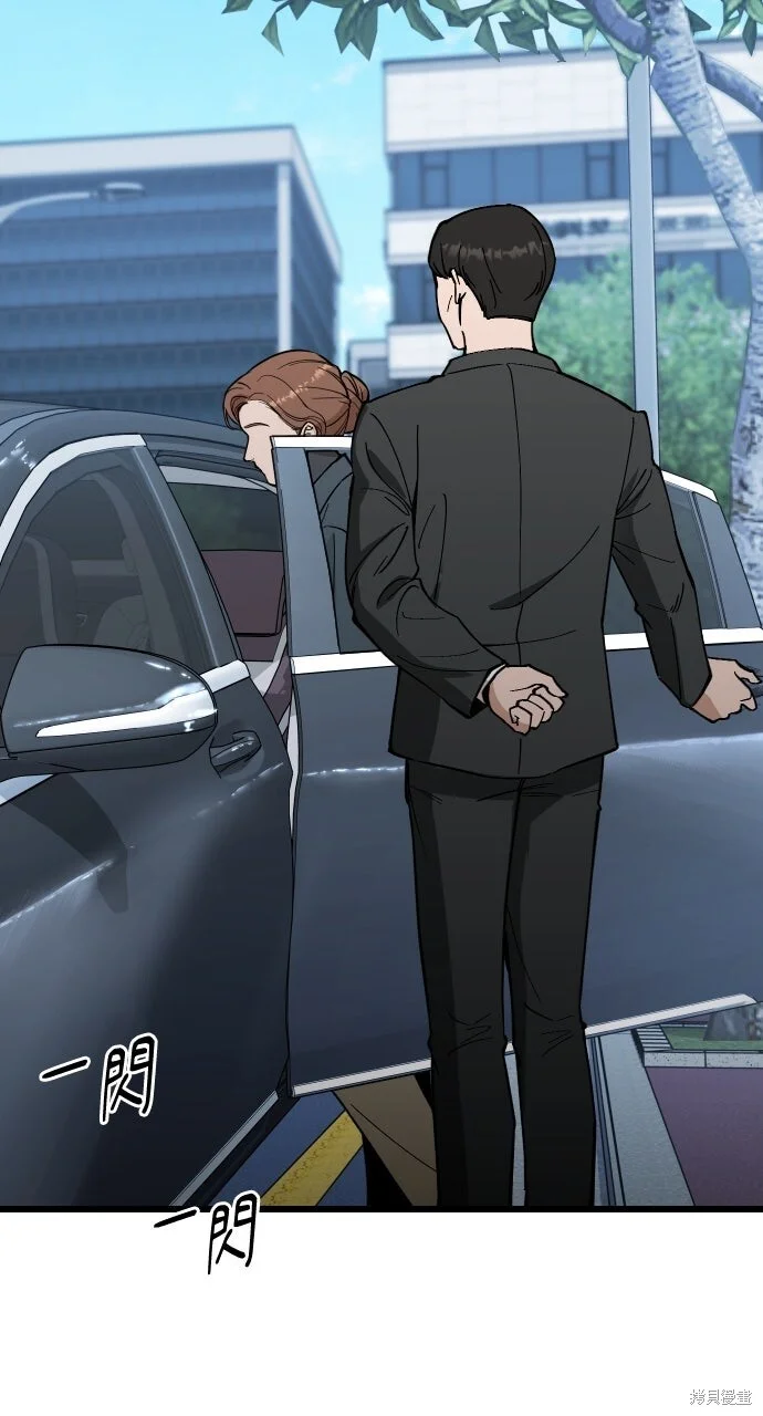 第240页