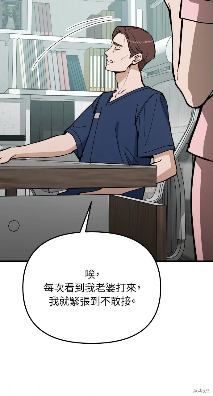 第285页