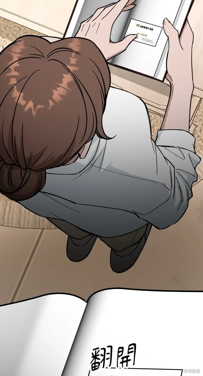 第270页