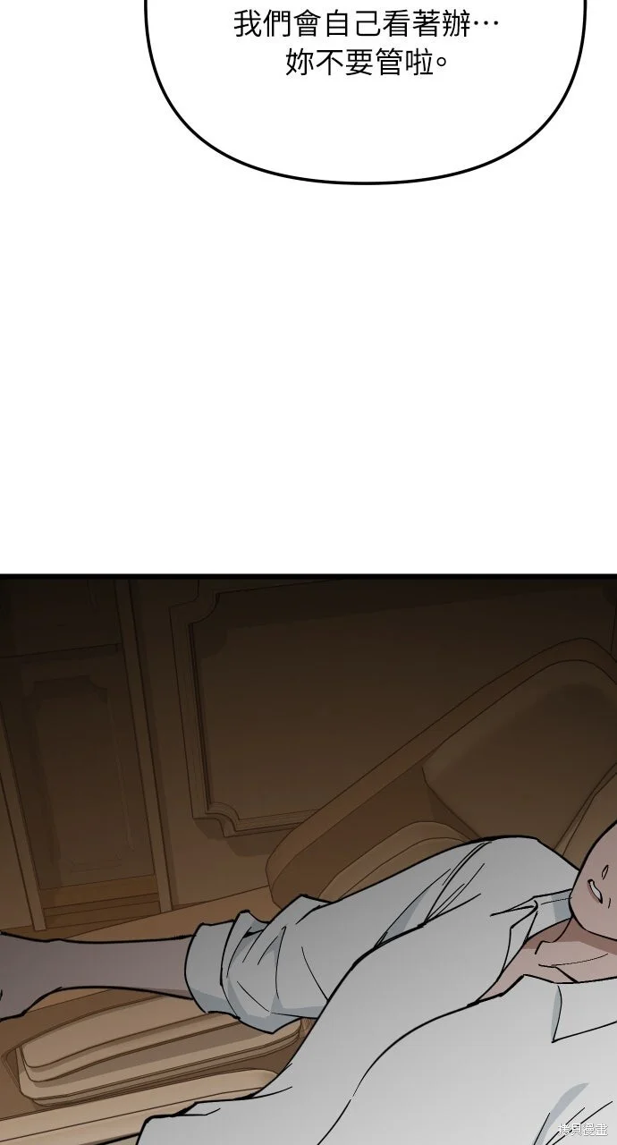 第240页