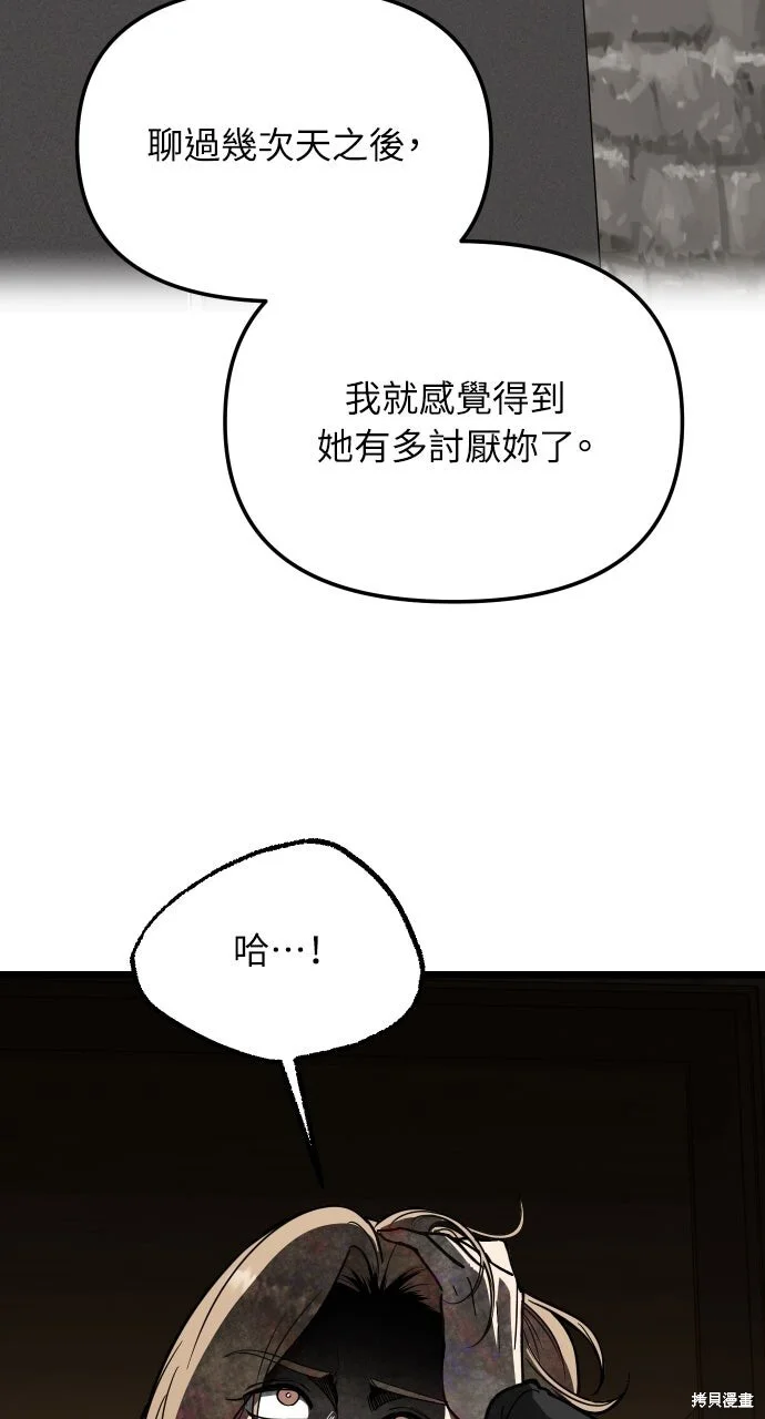 第282页