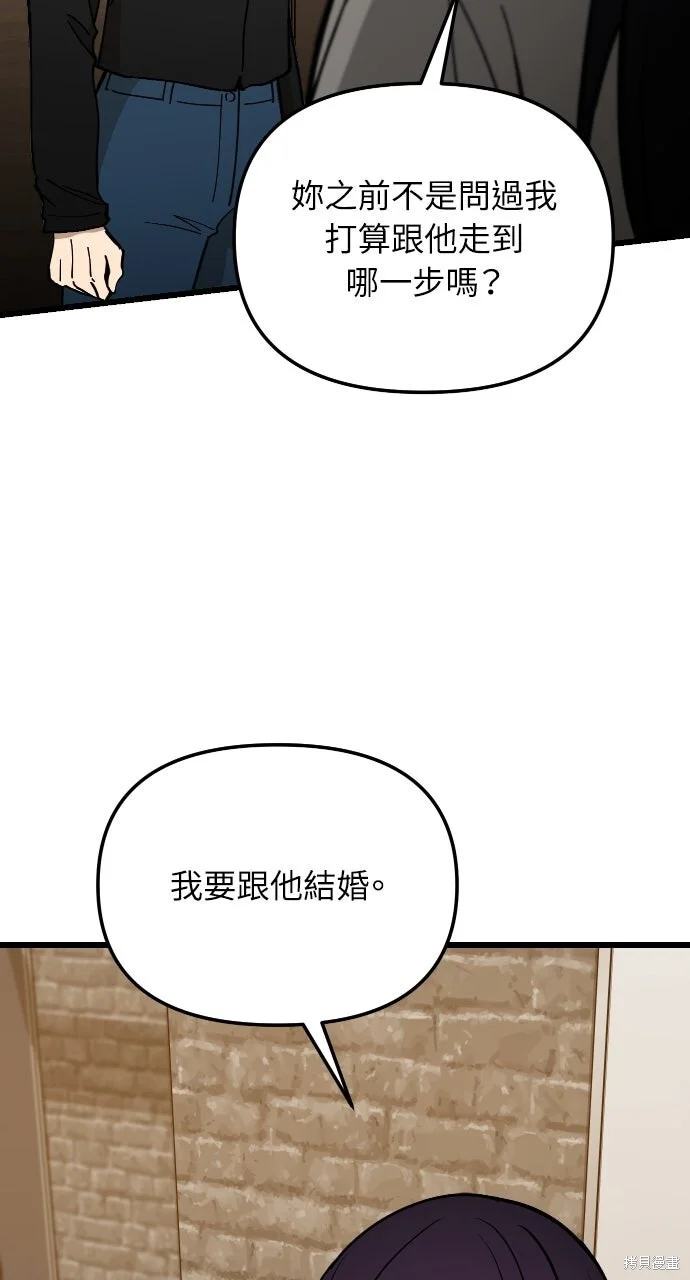 第300页
