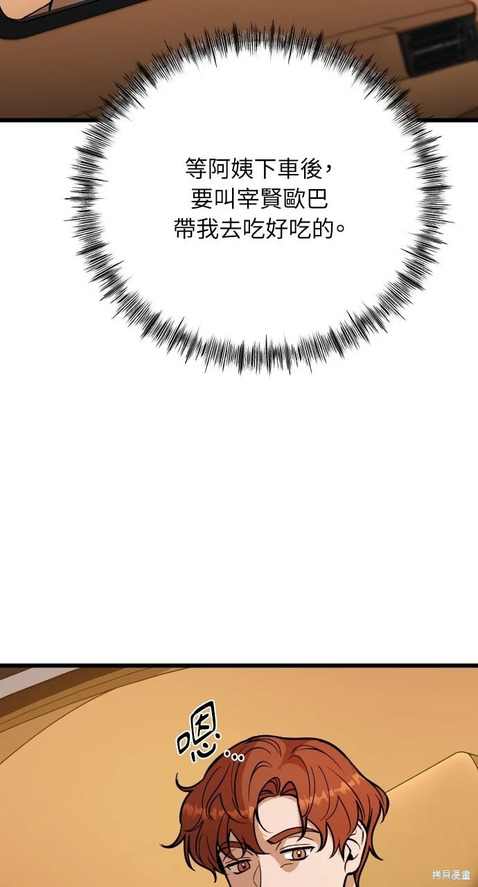 第291页