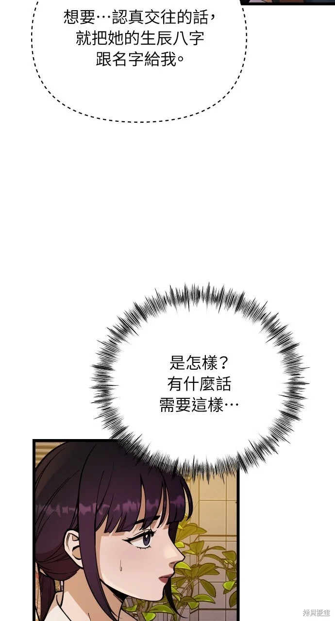第273页