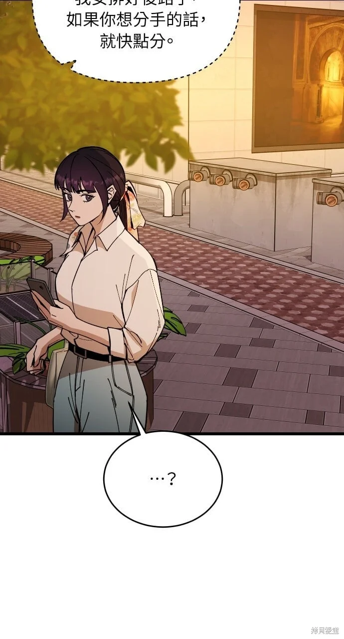 第267页